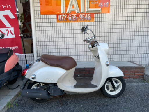 ★6万円　ビーノ　インジェクションモデル！セル1 実働車★ヤマハ　VINO SA37J 原付　スクーター