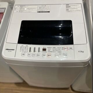 Hisense／ハイセンス　全自動洗濯機　4.5㎏　2020年製　HW-T45C　リサイクルショップ札幌　買取本舗　平岸店の画像