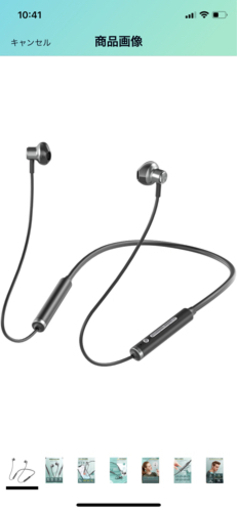 ワイヤレスイヤホン　Bluetooth