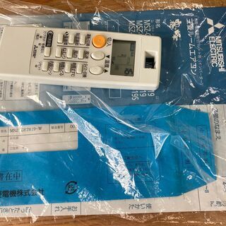 商談中　受渡日決定★霧ヶ峰★ミツビシ MSZ-GE2819 2020年 高年式 2.8kw 8～12畳 GEシリーズ エアコン フロアアイの画像