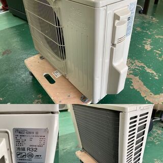 商談中　受渡日決定★霧ヶ峰★ミツビシ MSZ-GE2819 2020年 高年式 2.8kw 8～12畳 GEシリーズ エアコン フロアアイの画像
