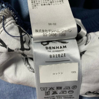 DENHAM デンハム デニム レアの画像