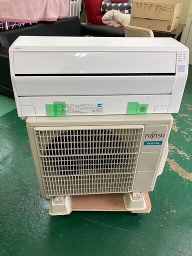 ★nocria★富士通 AS-C22J 2019年 高年式 2.2kw 6～8畳 Cシリーズ ノクリア Cシリーズ
