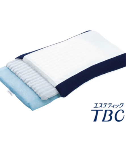 TBC エステナイトピロー 枕 2つセット