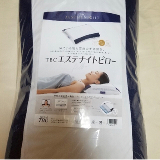 TBC エステナイトピロー 枕 1つの画像