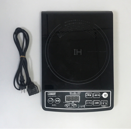 山善　卓上IHクッキングヒーター　IH-K1300G