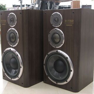 ONKYO オンキョー スピーカーペア D-77XD 3Way3スピーカー バスレフ方式・防磁タイプ ブックシェルフ型 中古品 動作確認済みの画像