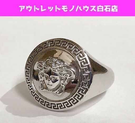 VERSACE ベルサーチ メドゥーサロゴ リング 指輪 11号 DG57602 ヴェルサーチ シルバーカラー ☆ 札幌市 白石区 東札幌 ☆ アウトレットモノハウス