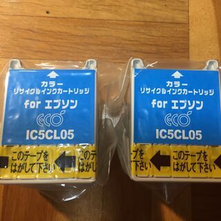 ☆bエプソン　EPSON　IC1BK05 IC5CL05Wインクカートリッジ　ブラック1個＋カラー2個セット 期限切れ PM-3500C PM-3700Cに　管130・131の画像