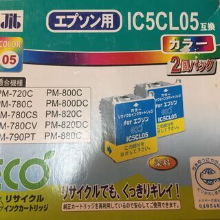 ☆bエプソン　EPSON　IC1BK05 IC5CL05Wインクカートリッジ　ブラック1個＋カラー2個セット 期限切れ PM-3500C PM-3700Cに　管130・131の画像