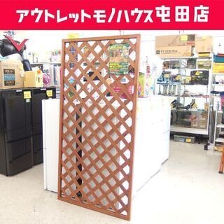 木製ラティス 90×180cm 目隠し フェンス ガーデニング ...