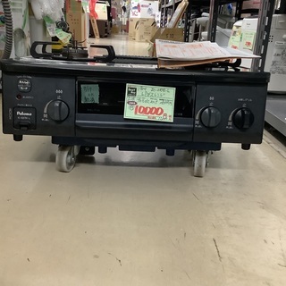 ?パロマIC-S37K-L・LPガスレンジ管D210805AY(ベストバイ・静岡県袋井市)