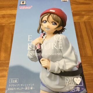 ラブライブサンシャイン　EXQフィギュア　渡辺 曜　高さ約22c...