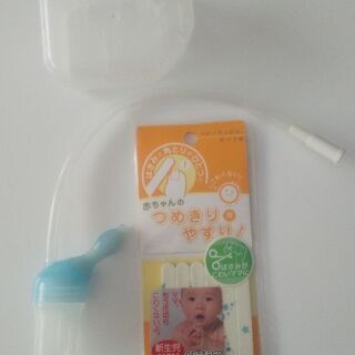 ベビー★ピジョン鼻水取り&爪やすりセット
