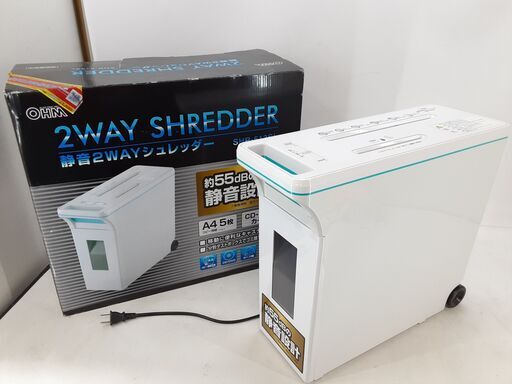 静音2WAYシュレッダー オーム電機 OHM SHR-513SL ホワイト 静音設計 CD・DVD裁断 / AJ-0103-M1