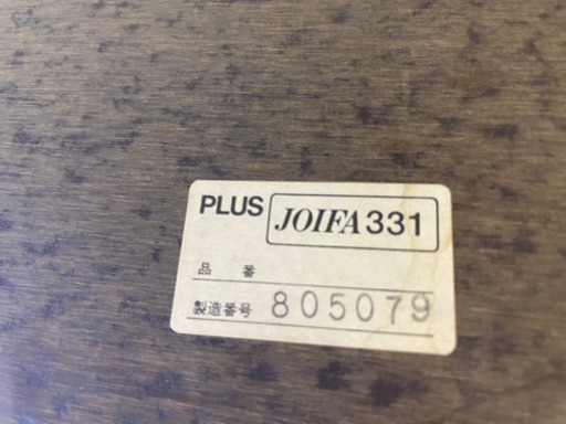 Plus 正方形テーブル　椅子2脚セット　　リサイクルショップ宮崎屋　21.8.5   y 2人用ダイニングセット [幅75] (正方形テーブル+ウィンザーチェアB 