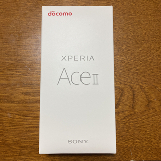 Xperia Ace II
