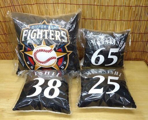 未使用 未開封 北海道 日本ハム ファイターズ 木田画伯シリーズ 13点セット 公式グッズ クッション他  ☆ PayPay(ペイペイ)決済可能 ☆ 札幌市 豊平区 平岸