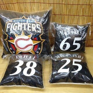  未使用 未開封 北海道 日本ハム ファイターズ 木田画伯シリーズ 13点セット 公式グッズ クッション他  ☆ PayPay(ペイペイ)決済可能 ☆ 札幌市 豊平区 平岸の画像