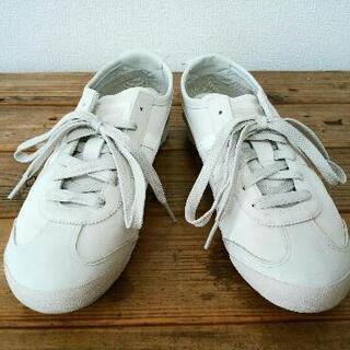 オニツカタイガーの画像