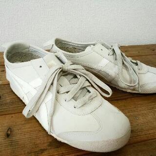 オニツカタイガーの画像