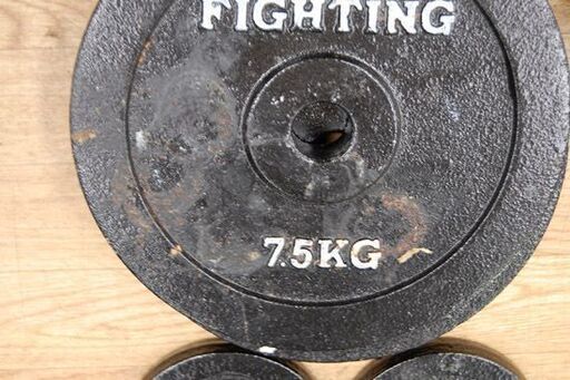  ファイティングロード ベンチプレス 90kg ブラック プレート・ベンチ・バーセット 筋トレ FIGHTING ROAD 清田区 平