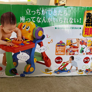 【取引中】中古のPeople 熱中知育エクストラ 引き取り限定でお譲りします❣️の画像