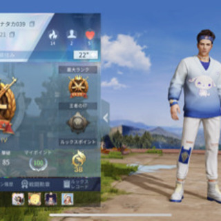 荒野行動フレンド募集中です！