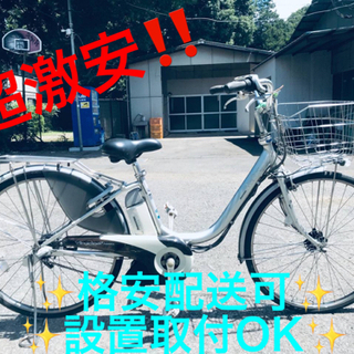 引取限定】 self sat？ 自動追尾BSアンテナ 【ジャンク扱】