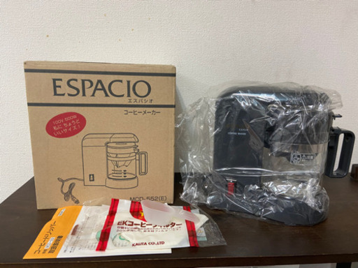 新品 エスパシオESPACIO コーヒーメーカー MCD-552(電1-297)