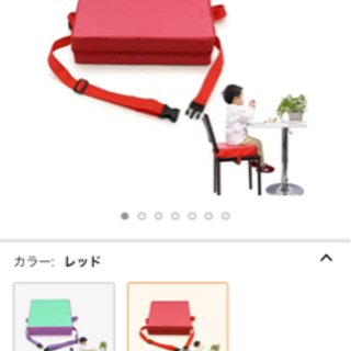 値下げしました！子供　椅子に取り付け　クッションシート