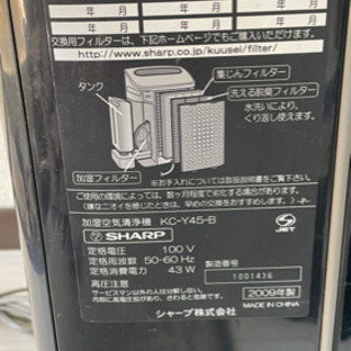 手渡しのみですがの画像