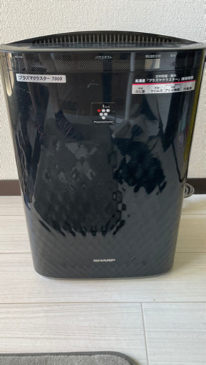 手渡しのみですが