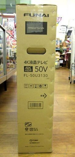 未開封品 フナイ 液晶テレビ 50インチ 4K  FL-50U3130 4Kチューナー2基搭載 TV 家電 フナイ 50型 大型 札幌