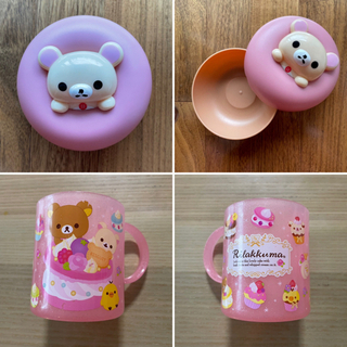 リラックマ　キャラクターグッズ　2点セット　ピンク　容器　小物入...