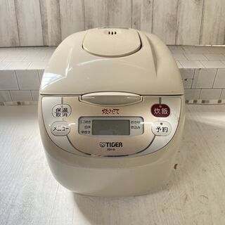 (売約済み)TIGER タイガー マイコン炊飯ジャー 5.5合炊...