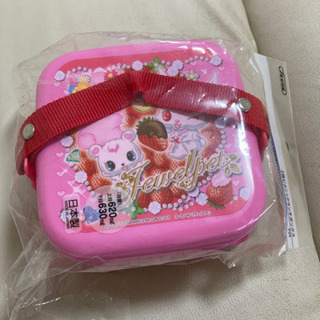 ジュエルペットのお弁当箱