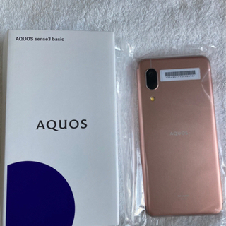 [取引中につき、受付一旦終了]新品！箱入り未使用！　AQUOS
