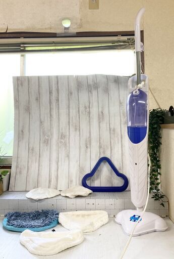 (売約済み)スチームモップ 高圧洗浄機 スチームクリーナー H2O 動作品 除菌 掃除 ホワイト×ブルー