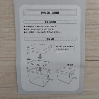 再値下げ！非売品　ルパン三世グッズの画像