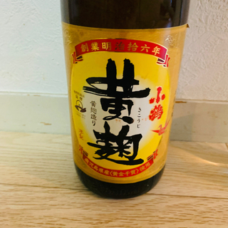 焼酎 お酒 黄桜/武勇の画像
