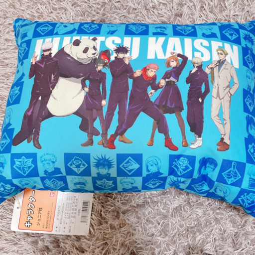 呪術廻戦 キャラクタージュニア枕