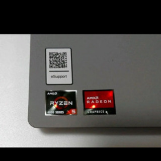 Lenovo IdeaPad Slim 550 - プラチナグレーの画像