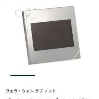 新品WEDGWOOD(ウェッジウッド)6点セットの画像