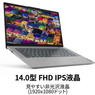 Lenovo IdeaPad Slim 550 の画像