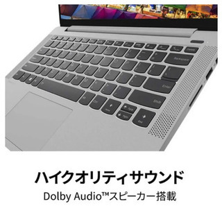 Lenovo IdeaPad Slim 550 の画像
