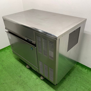 HOSIZAKI/ホシザキ 業務用 全自動製氷機 キューブアイス 店舗 飲食店