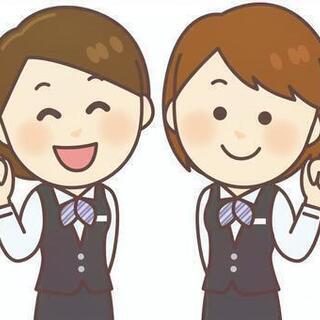 【正社員】★モバイルプロモーションスタッフ★未経験大歓迎！