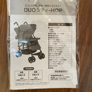 値下げ‼️ ベビーカー　2人用　キングワゴン　‼️