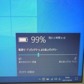 即使用可 ノートパソコン 中古動良品 15.6型ワイド 東芝 dynabook T552/36HW Celeron 4GB DVDRW 無線 webカメラ テンキー Officeの画像